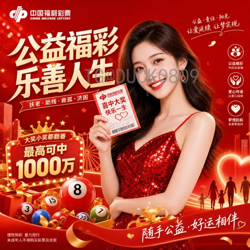 世界杯决赛资讯一览：历届巅峰对决与传奇瞬间全解析