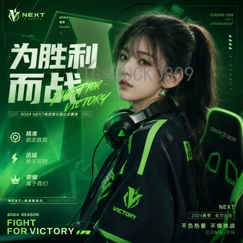 2026年美加墨世界杯中北美区名额深度解读：晋级规则与竞争格局