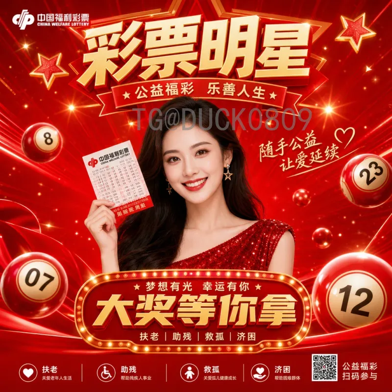 2026世界杯完整比赛直播全攻略：如何畅享每一场精彩对决